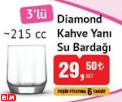 LAV DİAMOND KAHVE YANI SU BARDAĞI ~215 CC LAV DİAMOND KAHVE YANI SU BARDAĞI ~215 CC